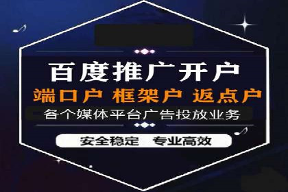 知乎平台信息流广告投放的最新趋势与案例
